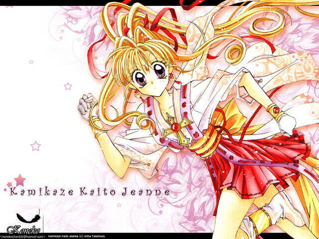 Datei:Kamikaze-Kaitou-Jeanne-arina-tanemura-.jpg