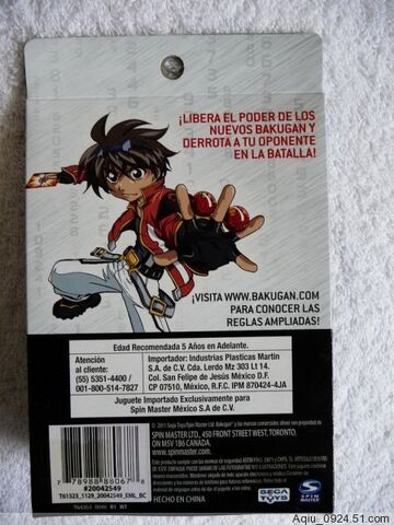 Archivo:5e6a5ad663a306dc929c64be78a12286.jpg