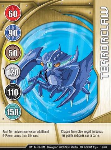 Archivo:Terrorclaw2.jpg