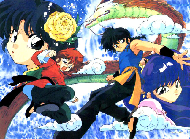 File:Ranma-5.jpg