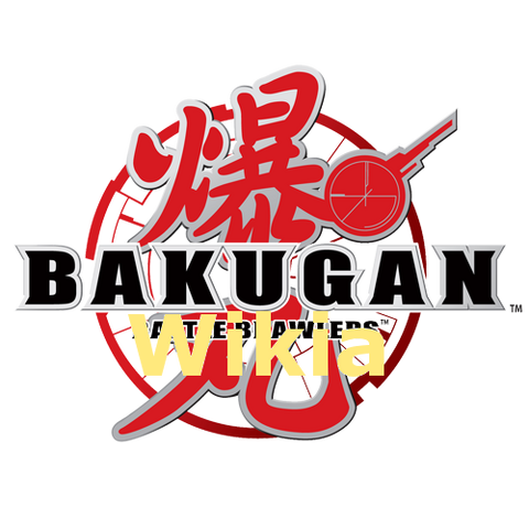 File:Copy of Bakuganwikilogo.png