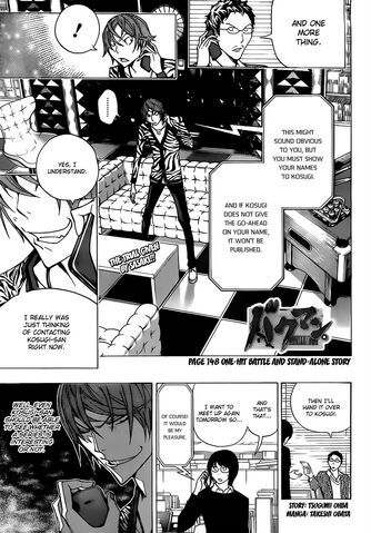 File:Chapter 148 Title Page.jpg