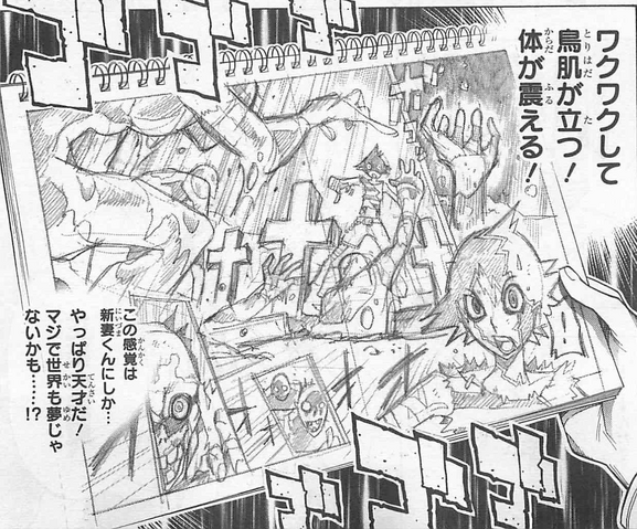 File:Zombie gun.png