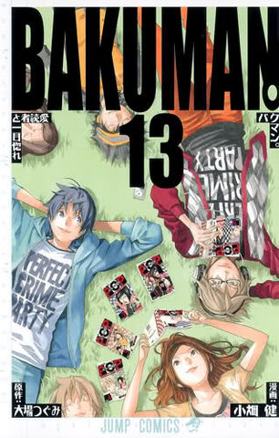 File:Bakumanvolume13cover.jpg