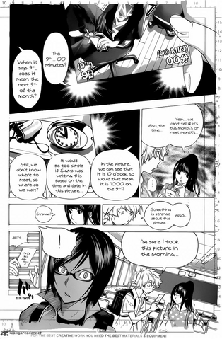 File:PCP war chapter 3.png