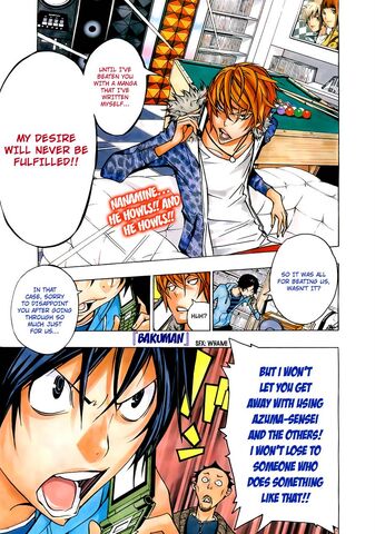 File:Chapter 147 Colour Page.jpg