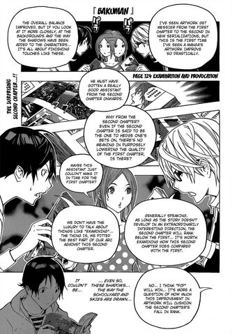 File:Chapter 124 Title Page.jpg