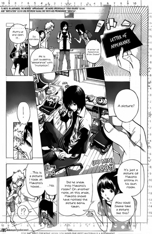 File:PCP war chapter 1.png