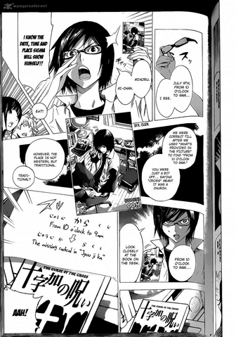 File:PCP war chapter 6.png