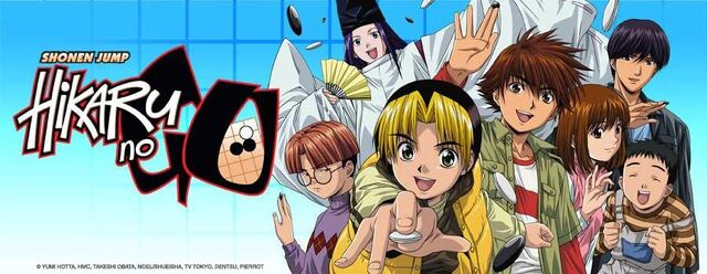 File:Hikaru no go.jpg