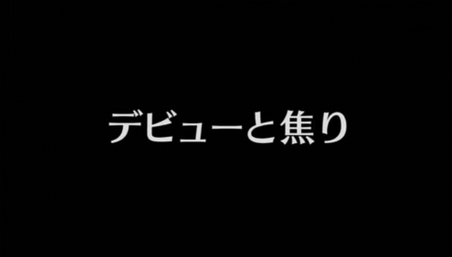 File:Episode 15.png