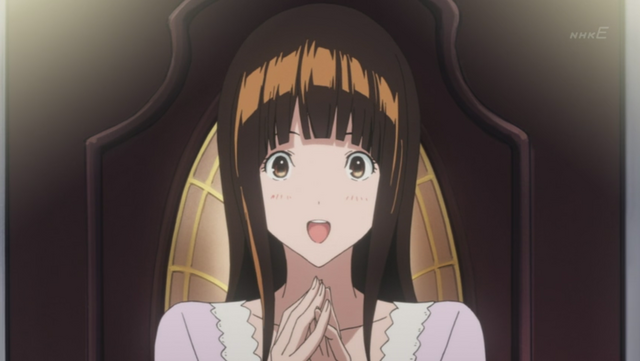 File:Azukianime.png