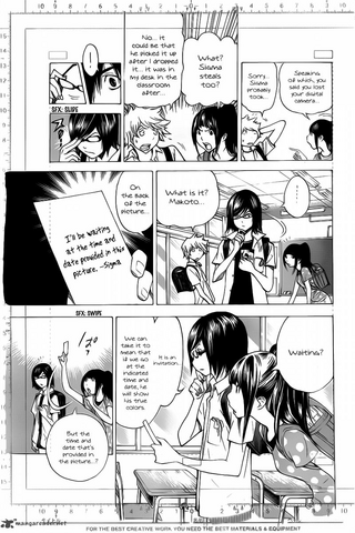 File:PCP war chapter 2.png