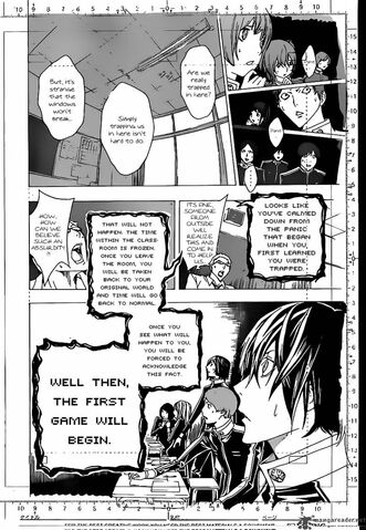 File:Classroom of Truth pg3.jpg