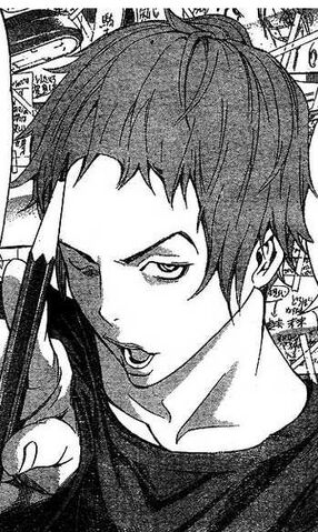 File:Nizuma eiji.jpg