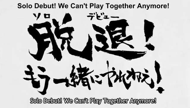 File:Episode 10.png