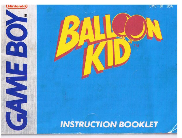 File:BKManualCover.jpg