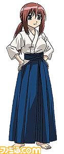 File:Sayako01-1-.jpg