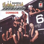 Guadalajara 96.jpg