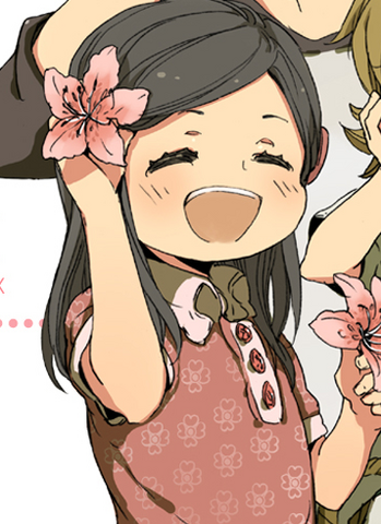 File:Hina.png