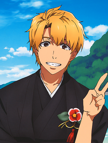 File:Ki.png