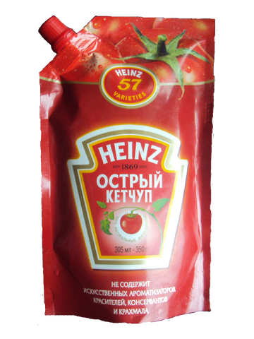 File:Heinze ostr 350.png