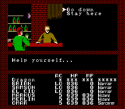 File:Wine Cellar1.png