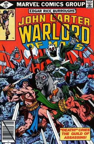File:Marv-war-26.jpg