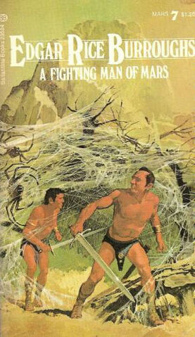 File:Book-fightingmanofmars.jpg