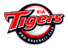 File:Kia Tigers.png