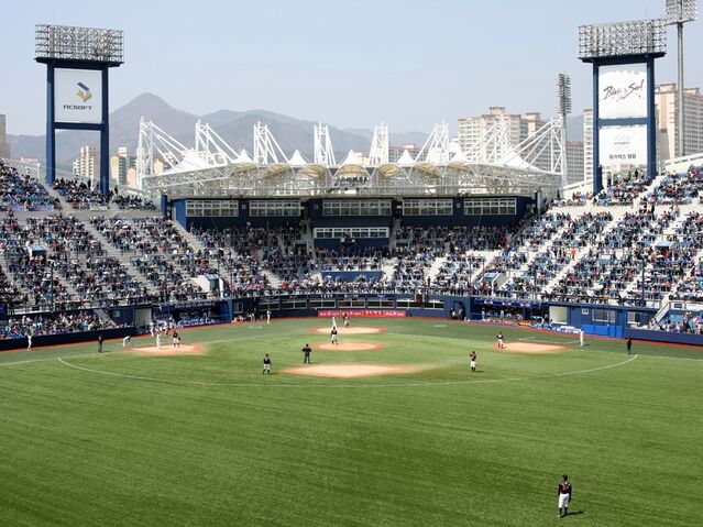 File:Changwon Masan Ballpark.jpg
