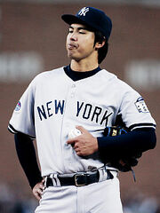 Kei Igawa