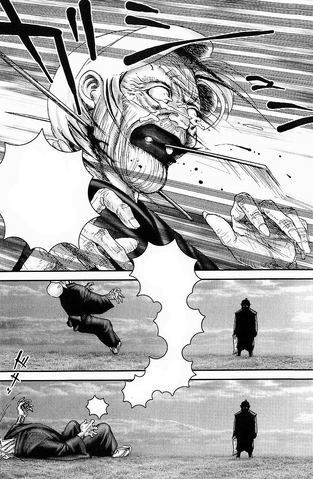 File:Danjou killing Ogen.png