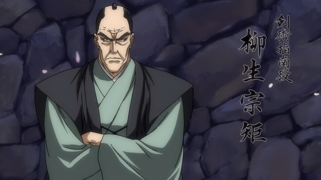 File:Munenori.png