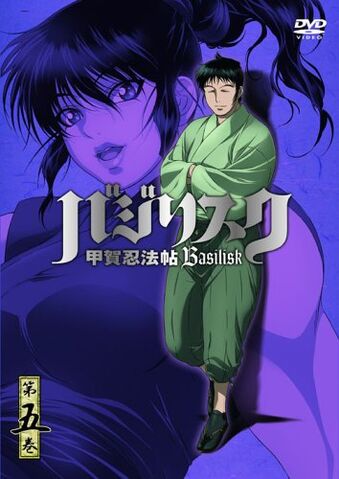 File:DVD5 LE.jpg
