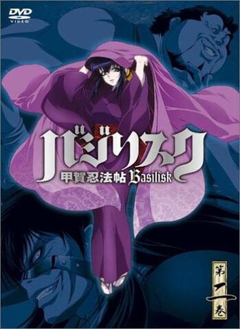 File:DVD2 LE.jpg
