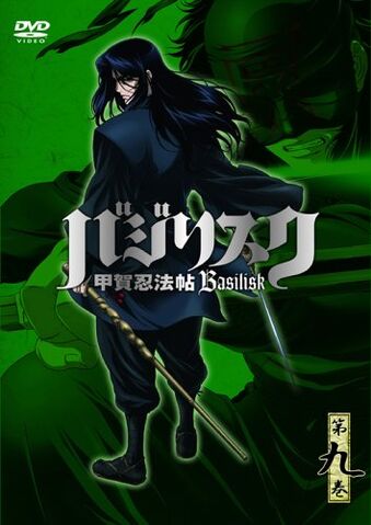 File:DVD9 LE.jpg