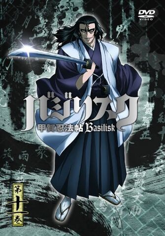 File:DVD11.jpg