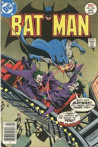File:Batman286.jpg