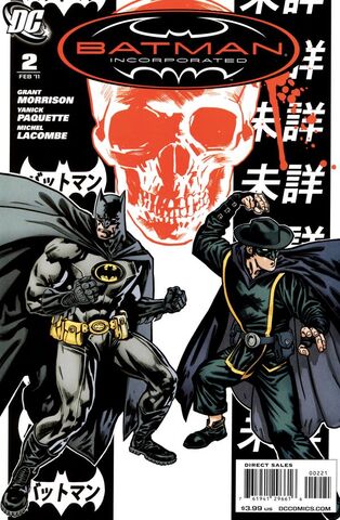 File:Batman Inc-2 Cover-2.jpg