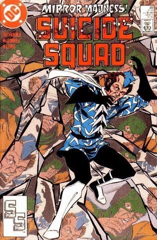 File:SuicideSquad20.jpg