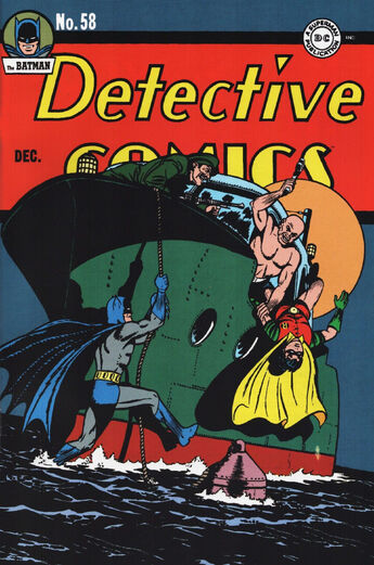 File:DC58.jpg