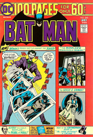 File:Batman260.jpg