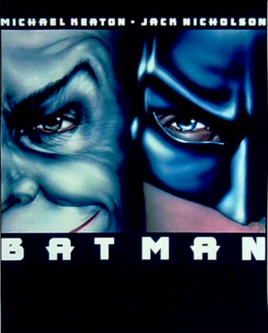 File:Unreleased Poster 3.jpg