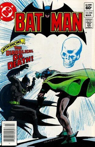 File:Batman345.jpg