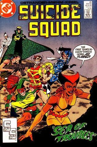 File:SuicideSquad25.jpg