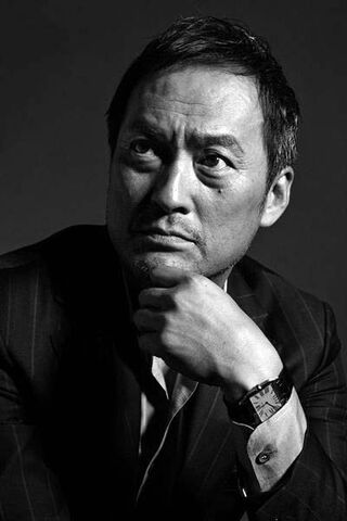 File:KenWatanabe.jpg