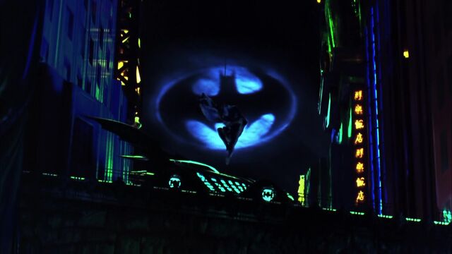 File:BFBatmobile2.jpg