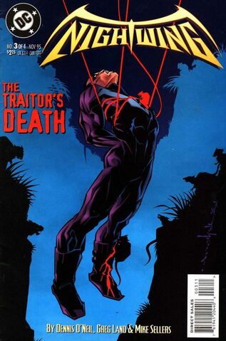 File:Nightwing3.jpg