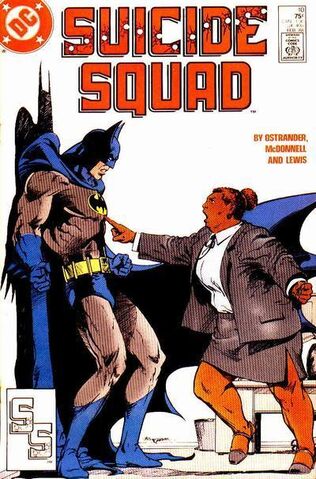 File:SuicideSquad10.jpg